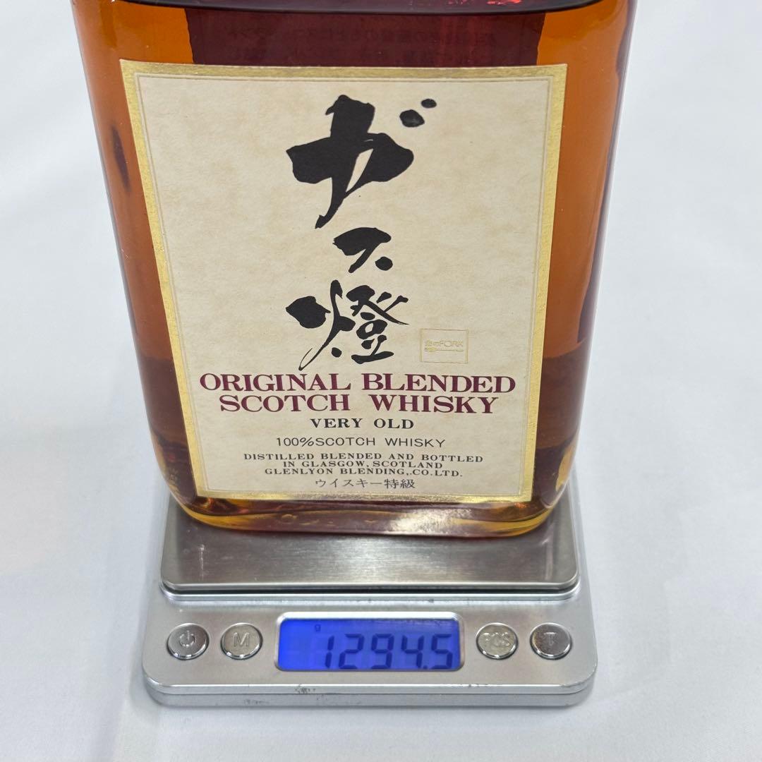 ガス燈 ブレンデッド スコッチウイスキー ベリーオールド 750ml