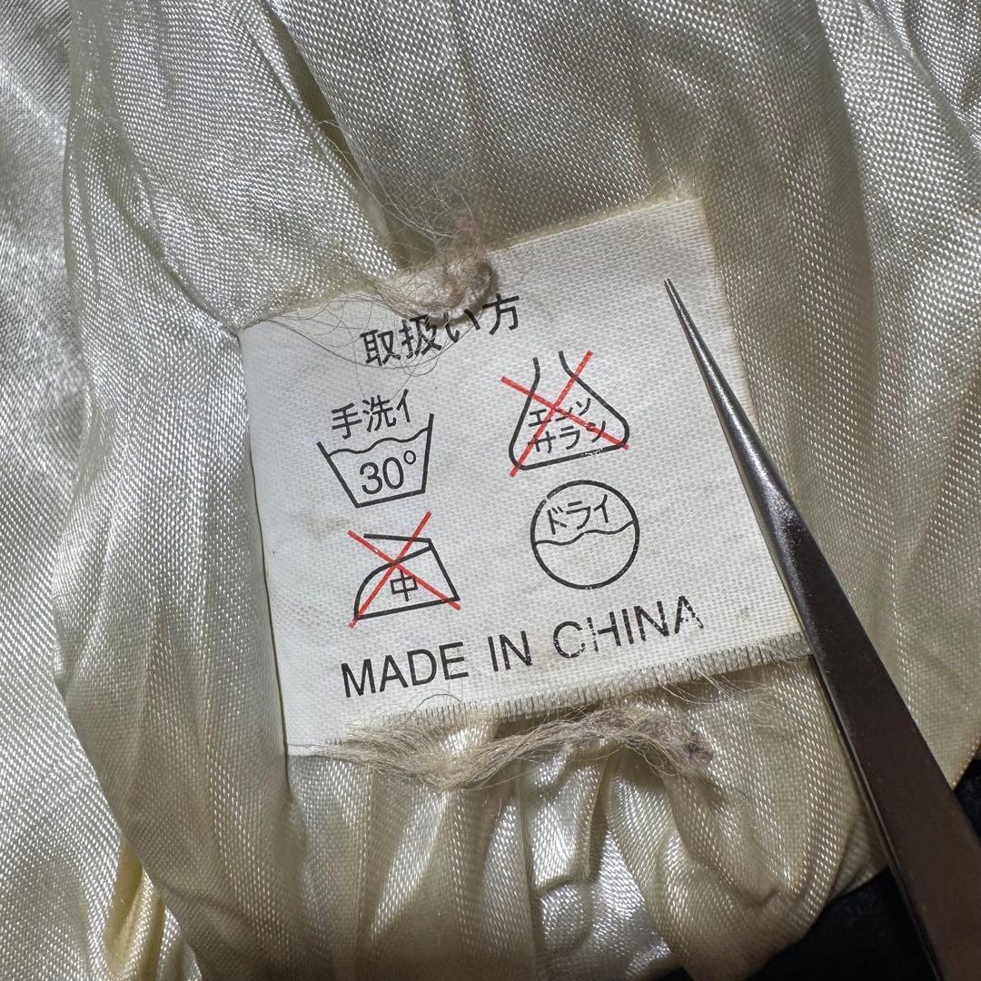 RARE! 90s houston 別珍 souvenir jacket