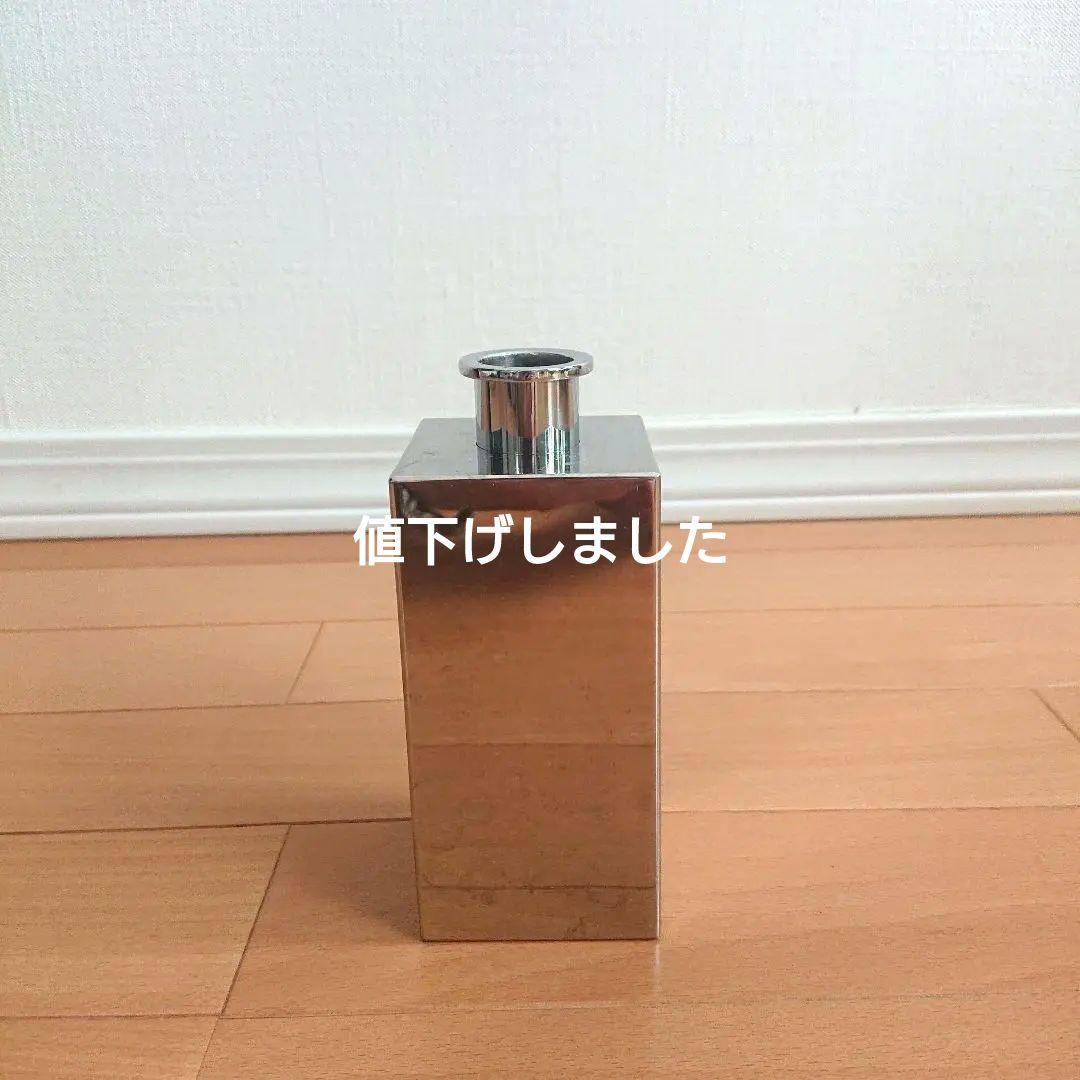 池坊 花器 ステンレス