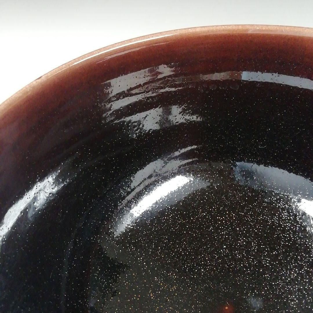 Ｔ４７８　茶碗　『九谷焼』『深厚釉　茶碗』『三代為吉 造』　共箱　抹茶碗　茶道具