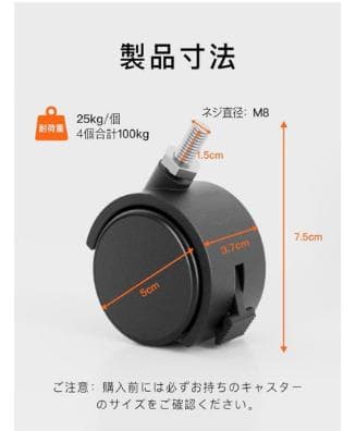 ErGear 昇降デスク ホワイト キャスター 一枚板 一枚天板 120cm