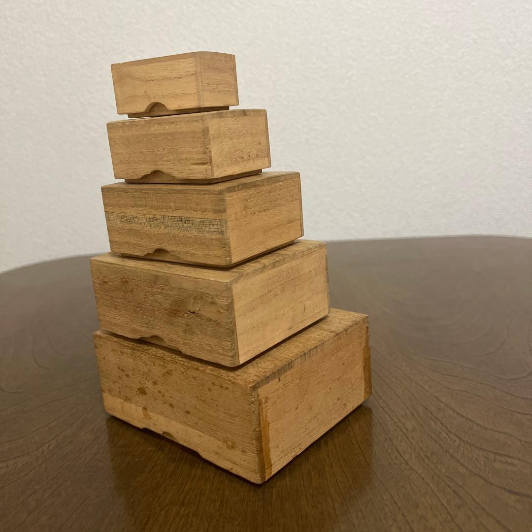 入れ子式木箱　昭和