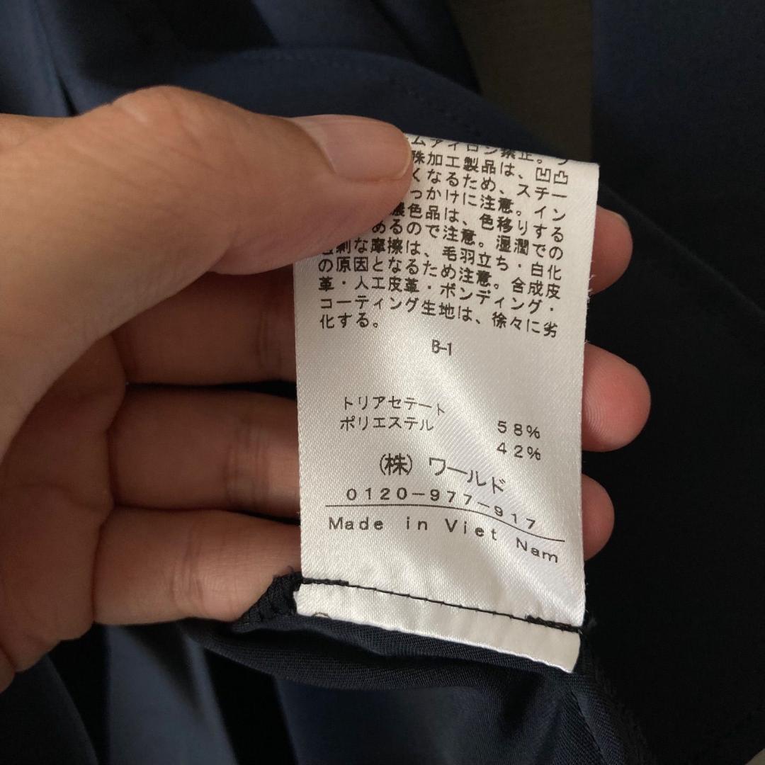 【美品♪】INDIVI サッシュベルト付きプレーントレンチコート 4XL相当