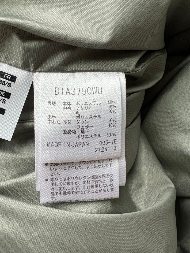 【デサント】 水沢ダウンアンカー