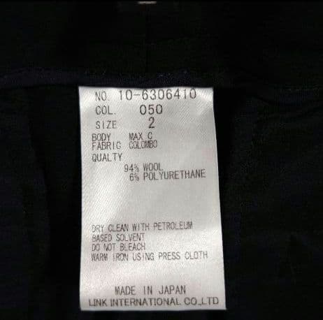 【美品】theory パンツスーツ フレア フォーマル ビジネス 2