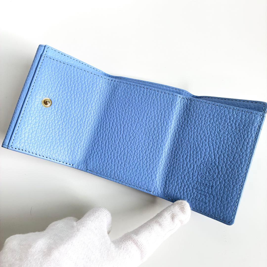 【美品】ラシット モノグラムプレート 三つ折りウォレット　ミニ財布 スモール