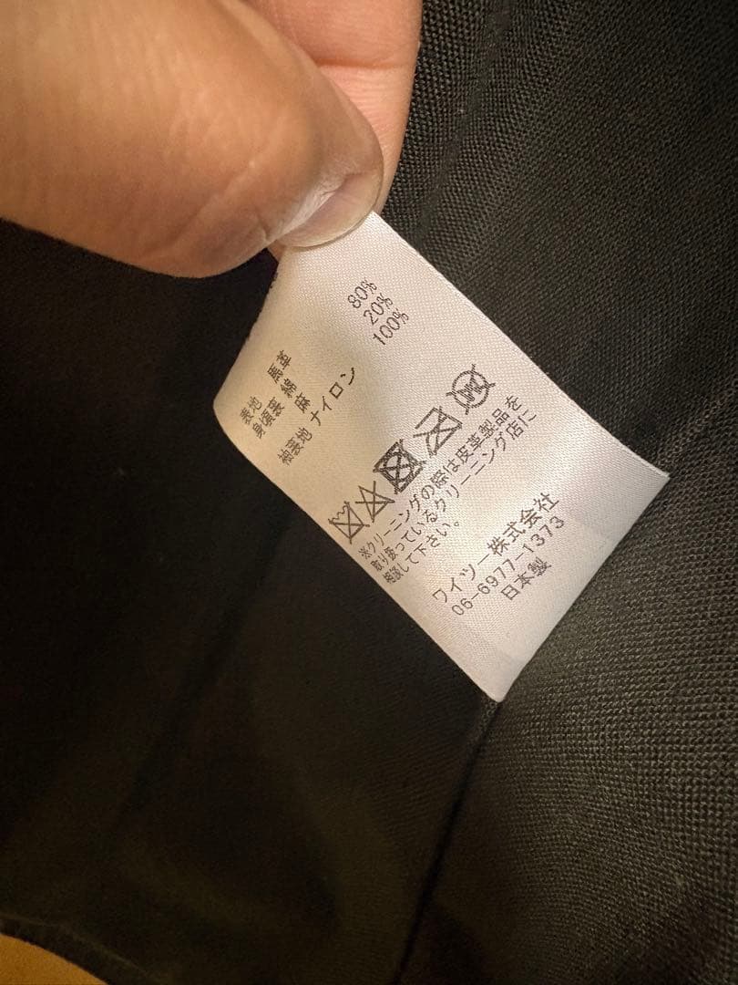 【週末限定価格】Y'2 LEATHER PR-64 ヴィンテージホースライト