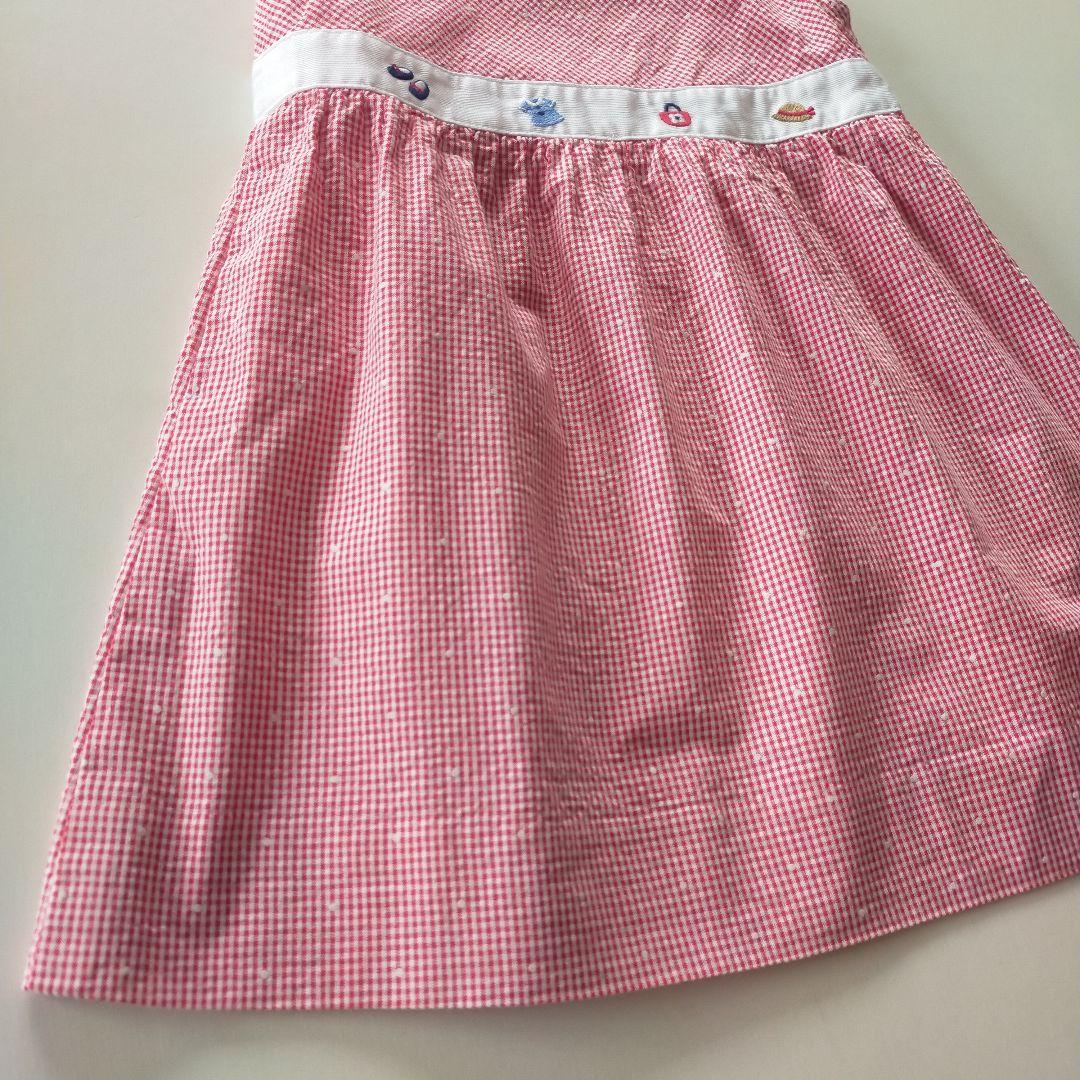 ★M.O★ リクエスト 2点 まとめ商品