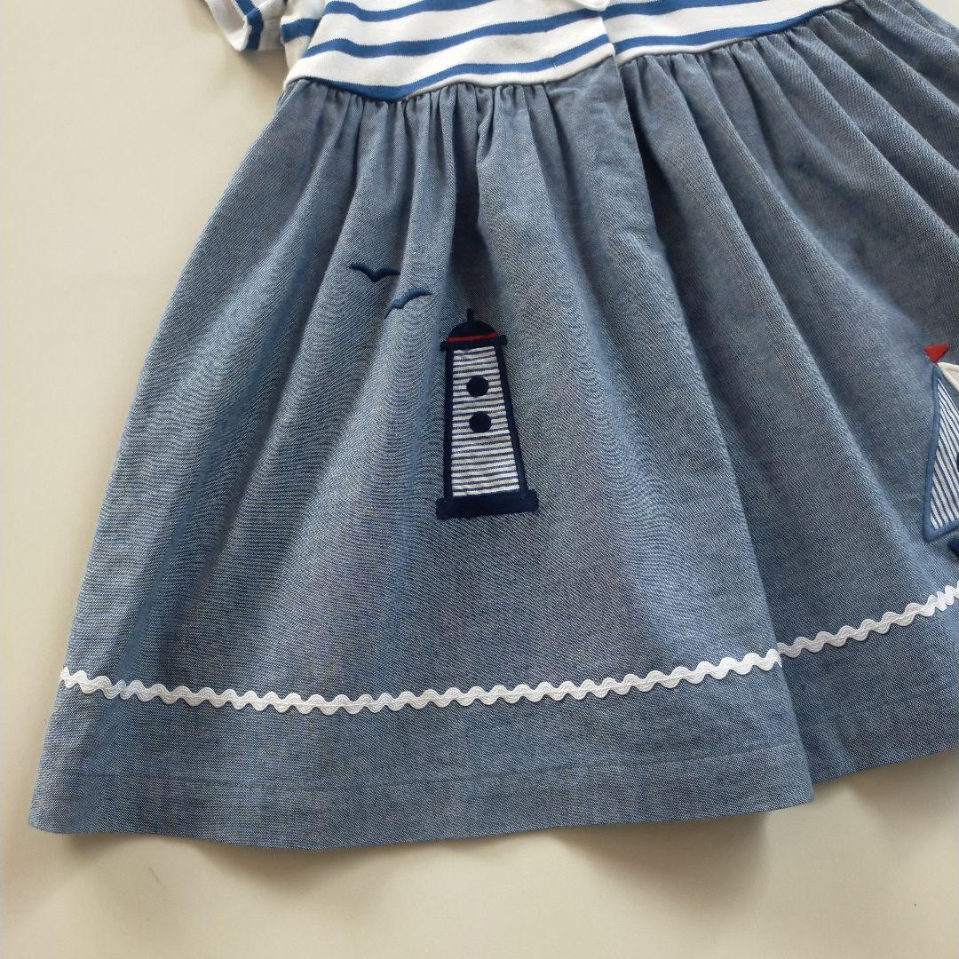 ★M.O★ リクエスト 2点 まとめ商品