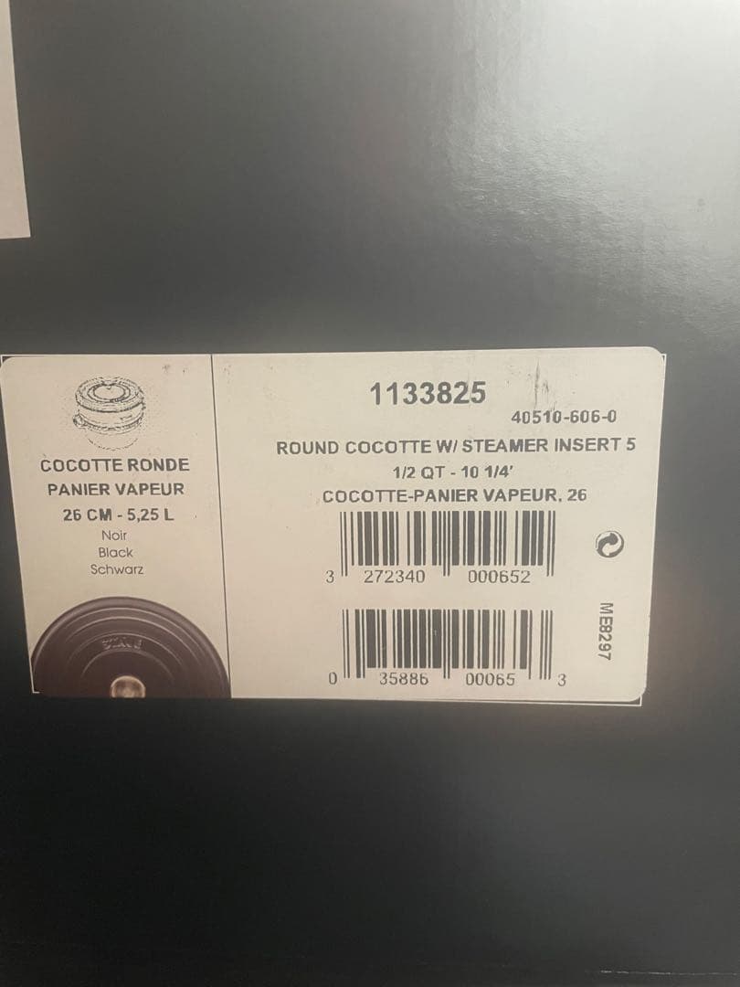 STAUB ストウブ 鋳物ホーロー鍋 蒸し器付き ブラック　26センチ