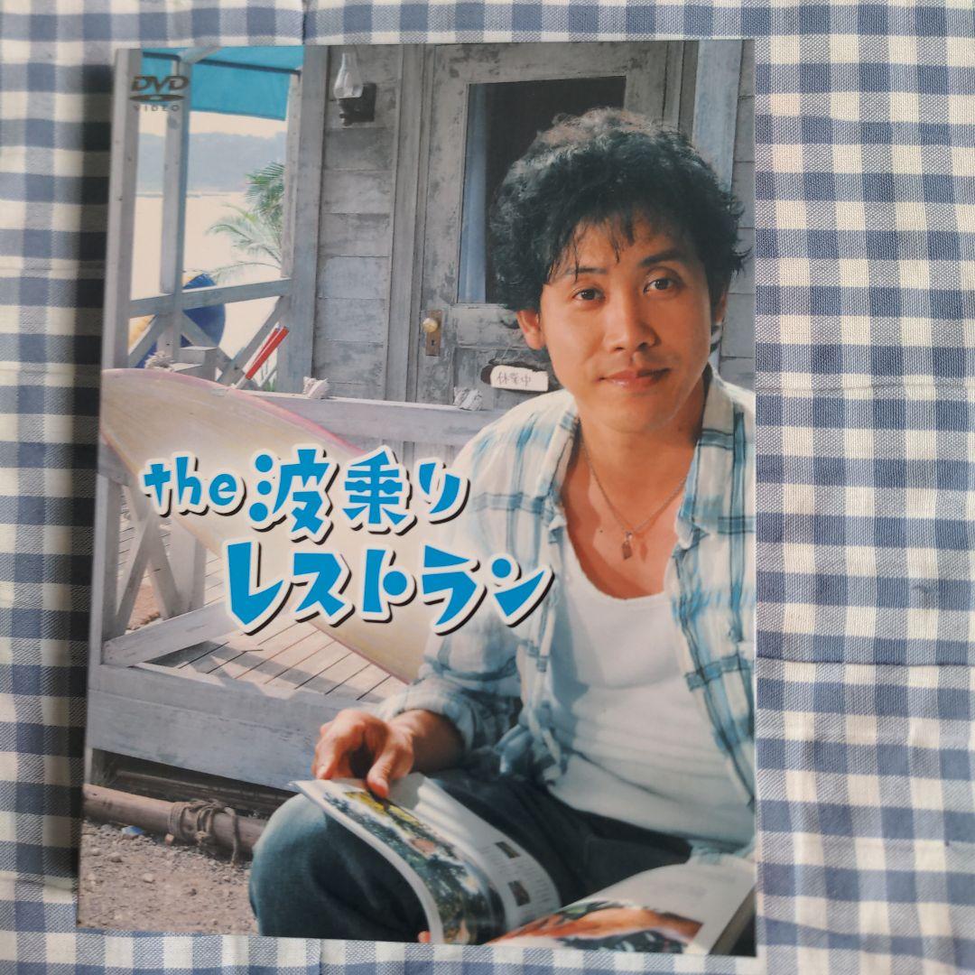 水曜どうでしょう DVD全集 、Blu-ray版有り　BOX　オマケDVD付き