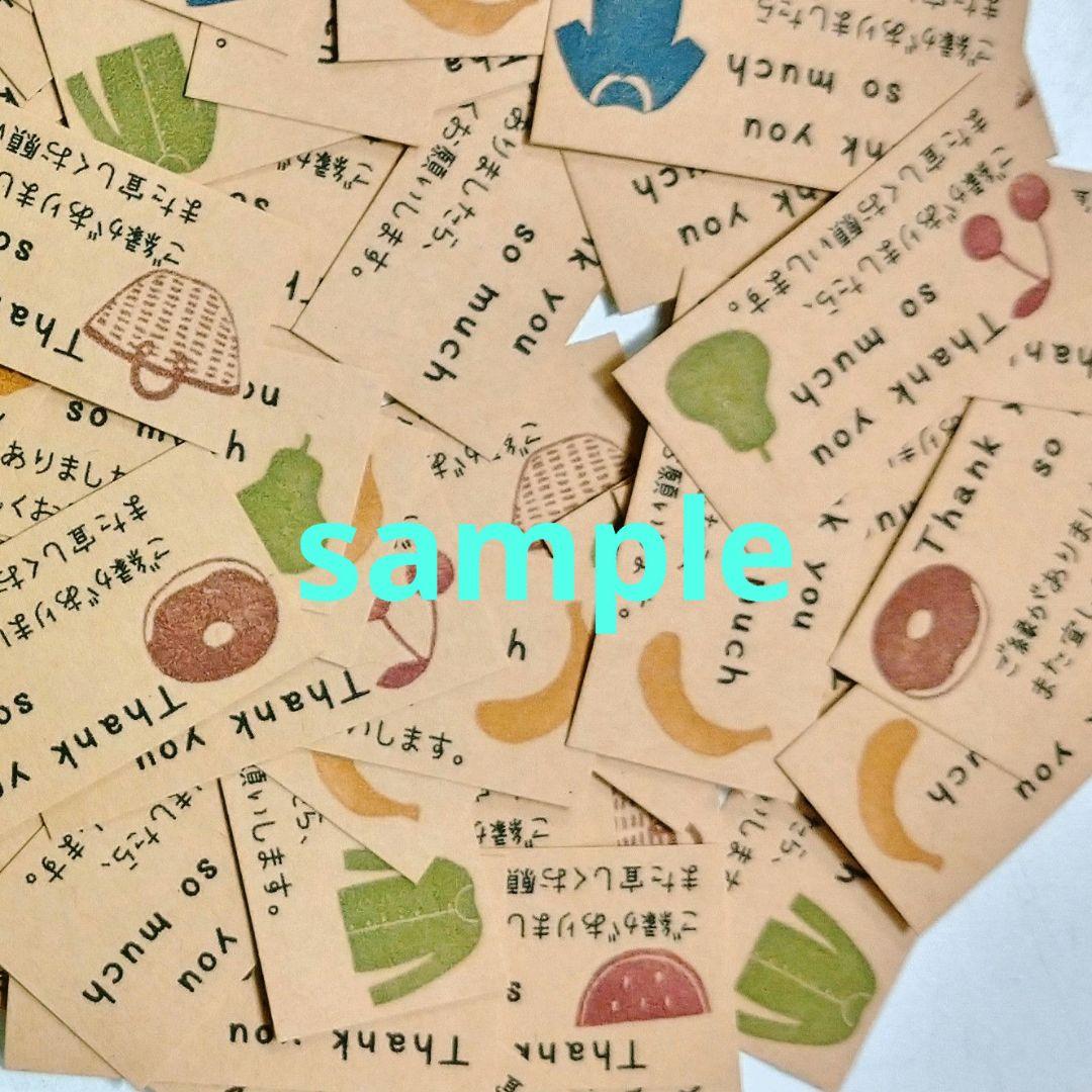 オーダー・お問い合わせ受付