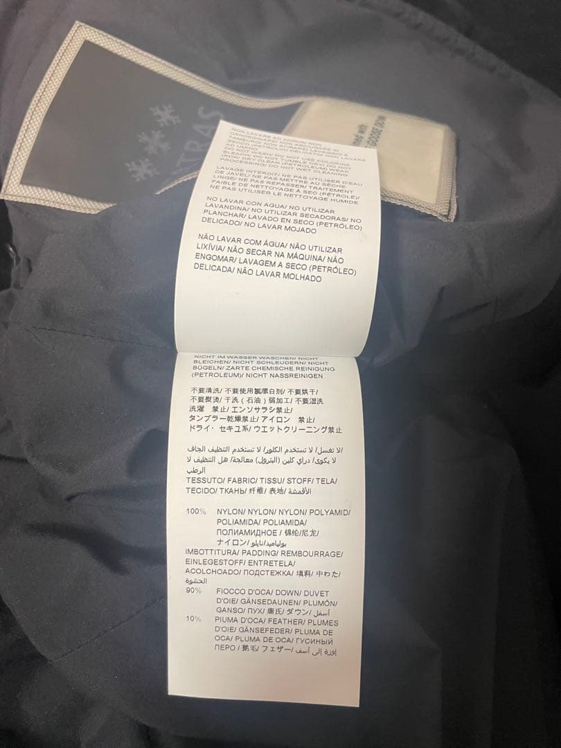 TATRAS タトラス ダウンジャケット VARENA ヴァレナ 3 ブラック