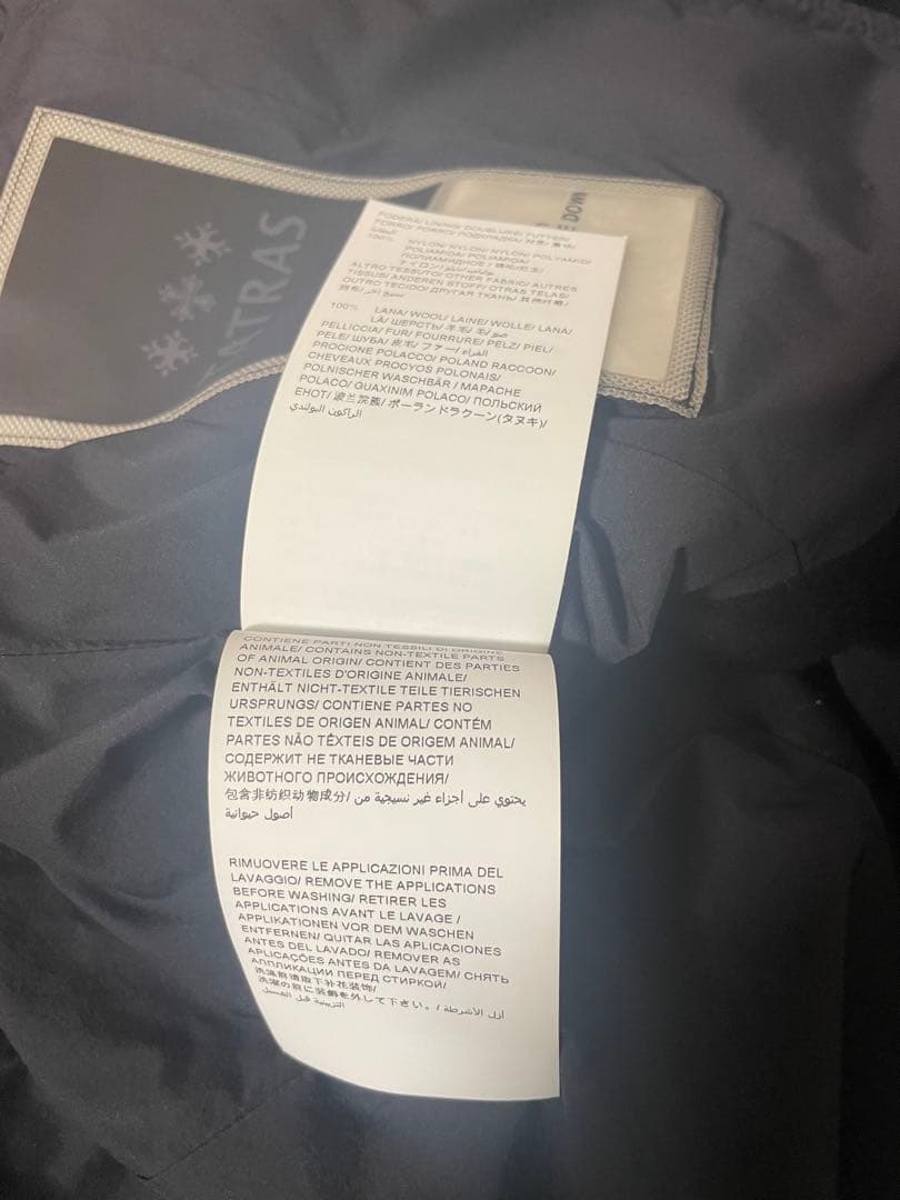 TATRAS タトラス ダウンジャケット VARENA ヴァレナ 3 ブラック