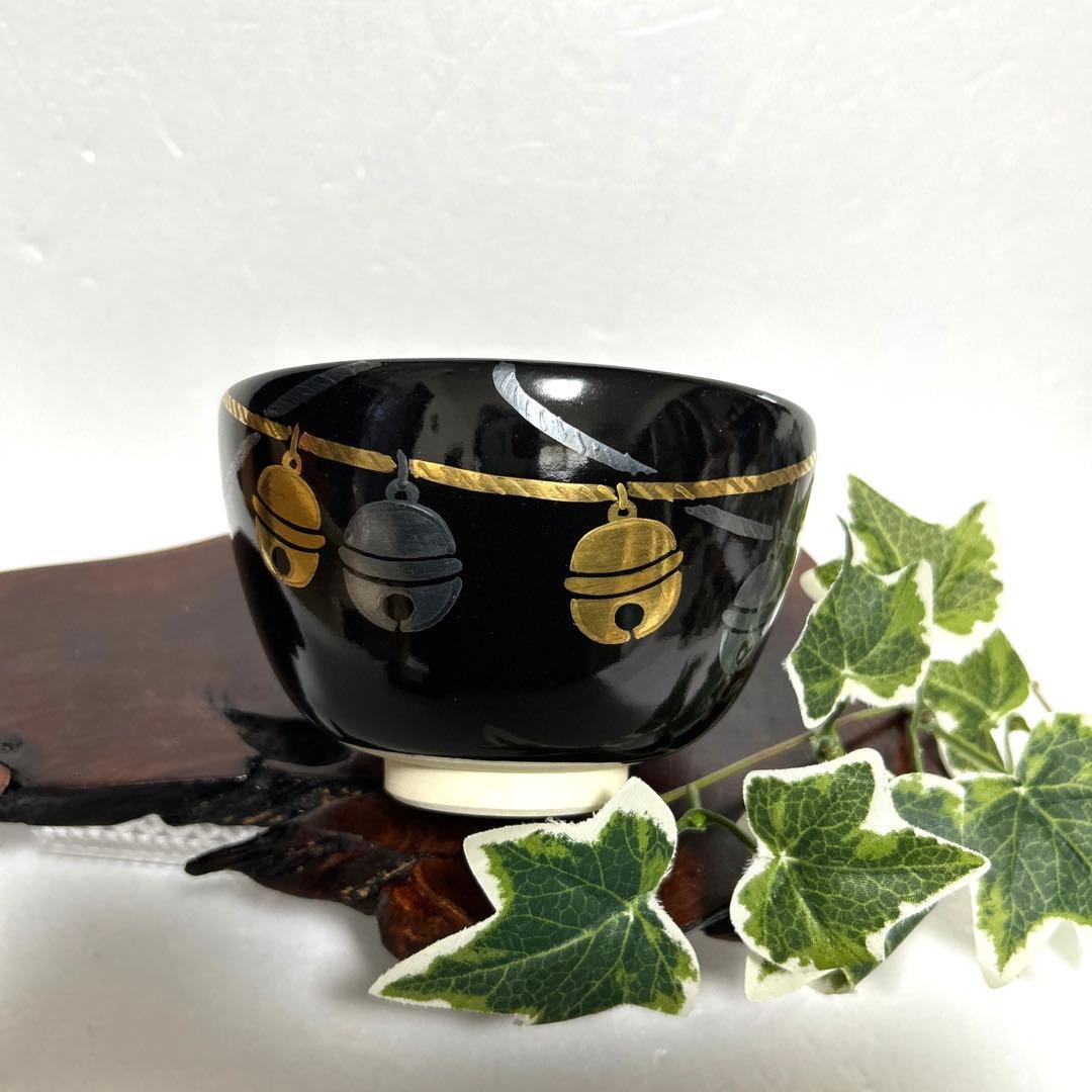 未使用　清水焼　京焼　通次阿山 黒釉　金銀鈴模様 抹茶茶碗　茶道　茶道具