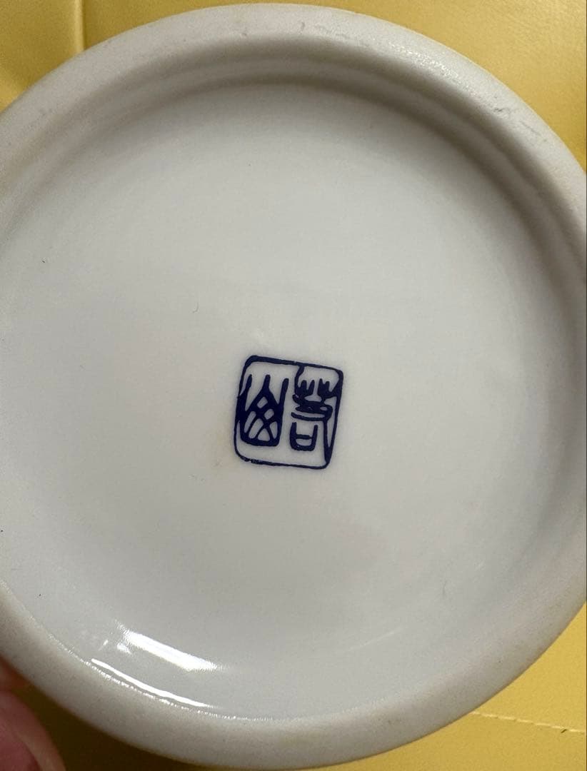 高級陶器 若山作 花瓶 九谷焼様式 金彩 色絵 扇面文様 華やか 壺