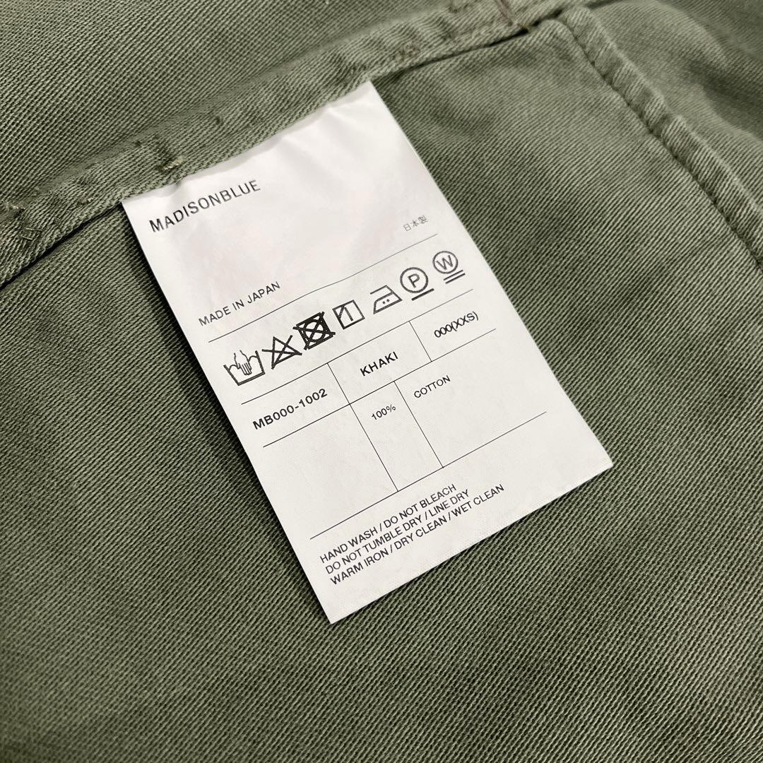 【最終価格】希少サイズ MADISON BLUE