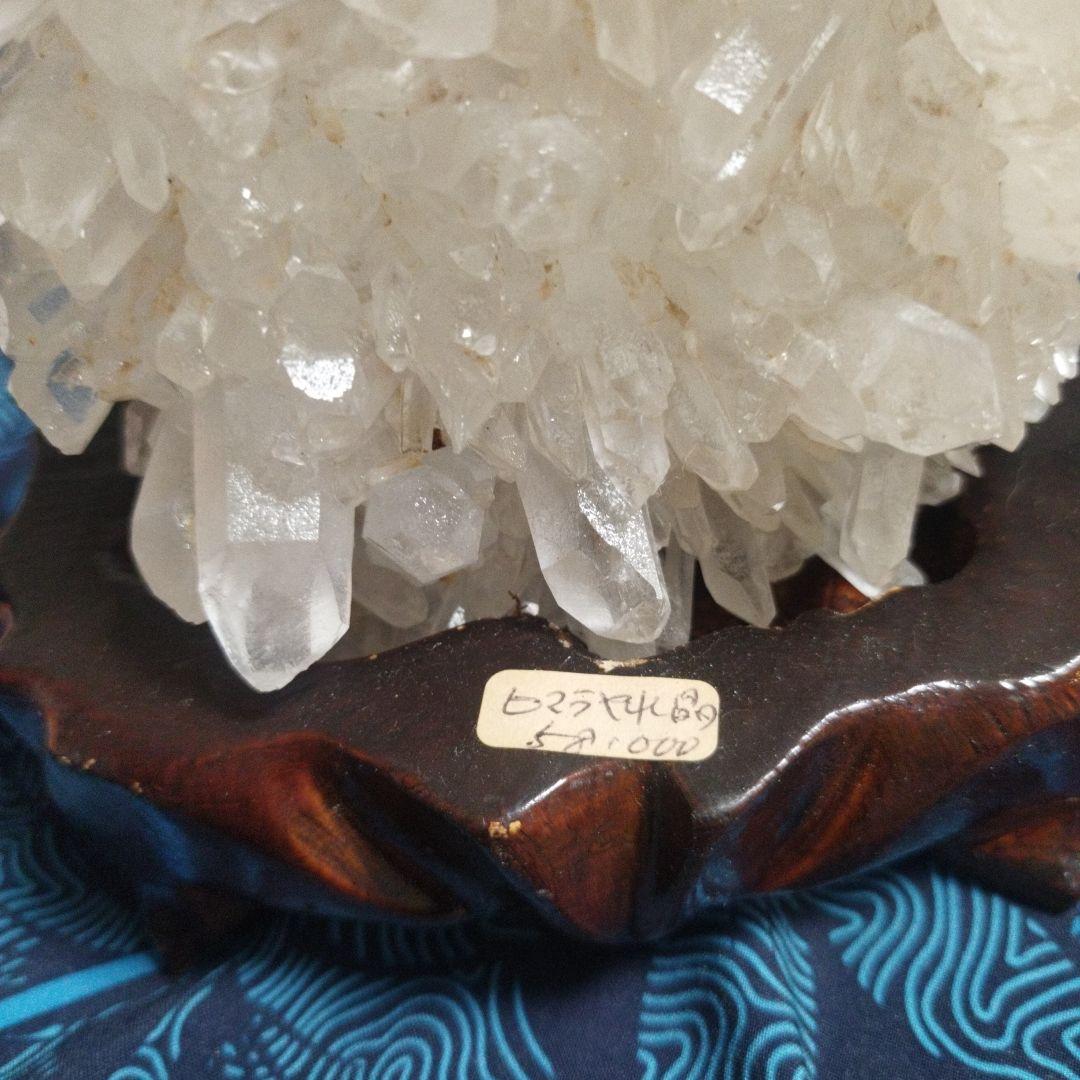 ヒマラヤ水晶　原石　台付