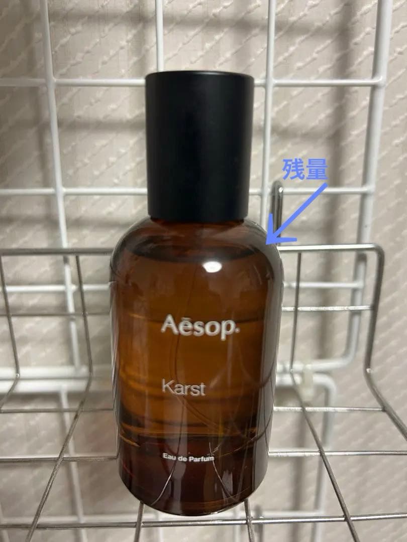 その他 Aesop Karst Eau de Parfum 50ml