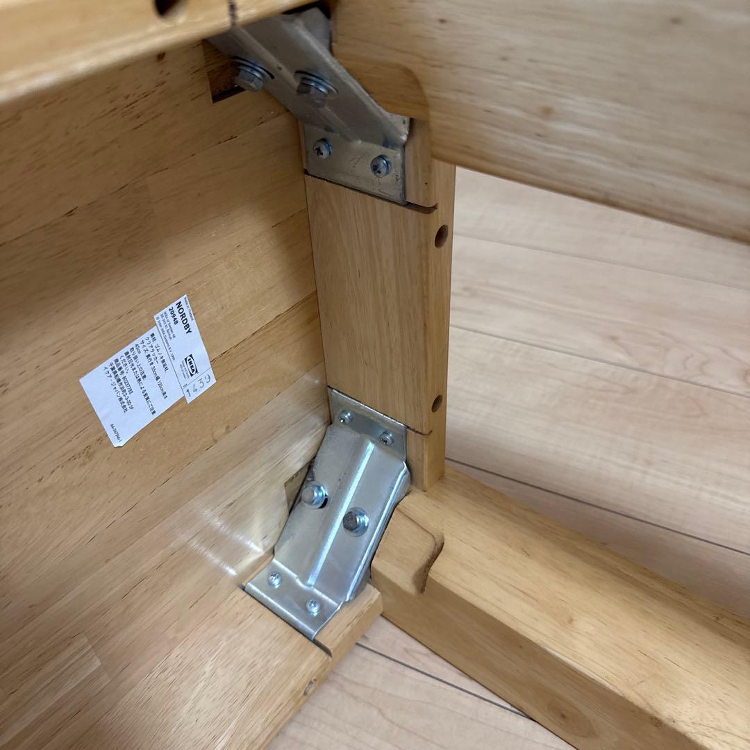IKEA イケア NORDBY ノールドビー 木製ベンチ