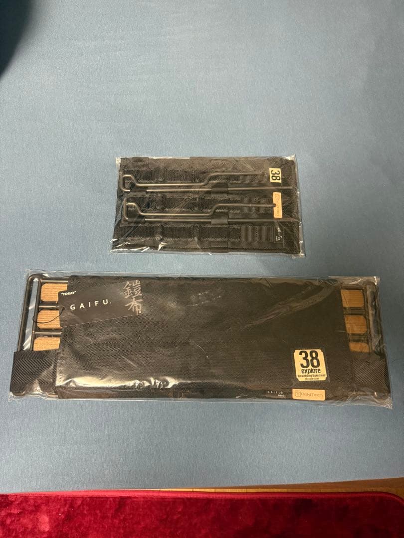 【たけのこ】38explore A38grate & 38GT310