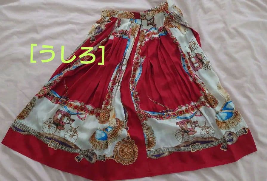 限定値下※新品タグ【COMMEdesGARÇONS】シルク100%フレアスカート