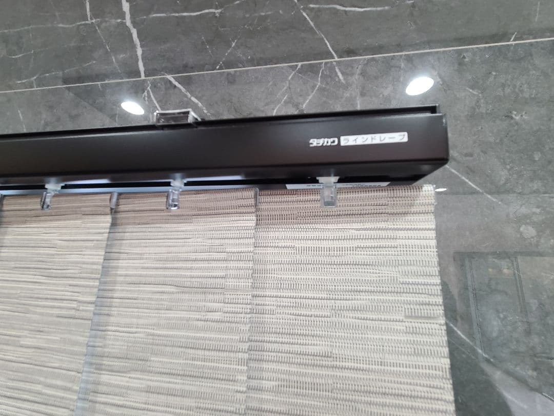 ◆タチカワ◆バーチカルブランド◆W100×H130◆O-2509BL4◆