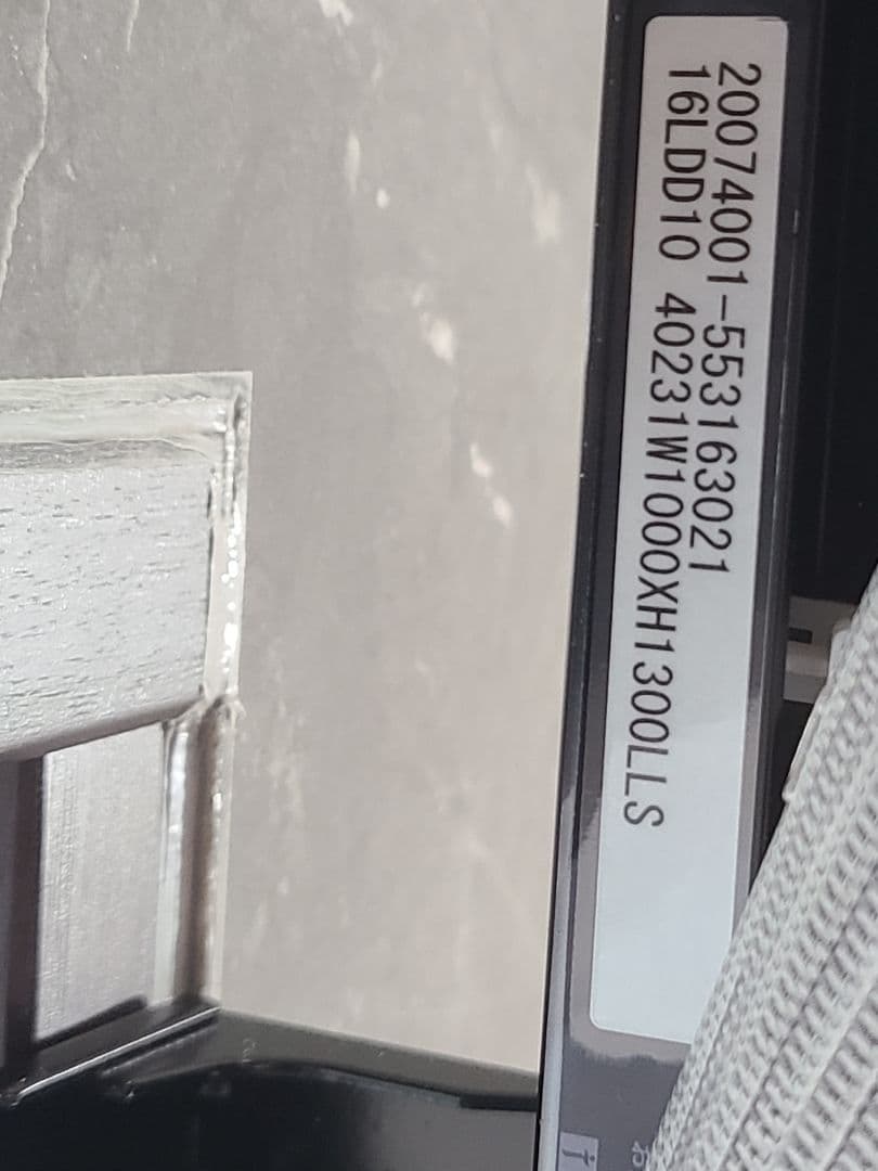 ◆タチカワ◆バーチカルブランド◆W100×H130◆O-2509BL4◆