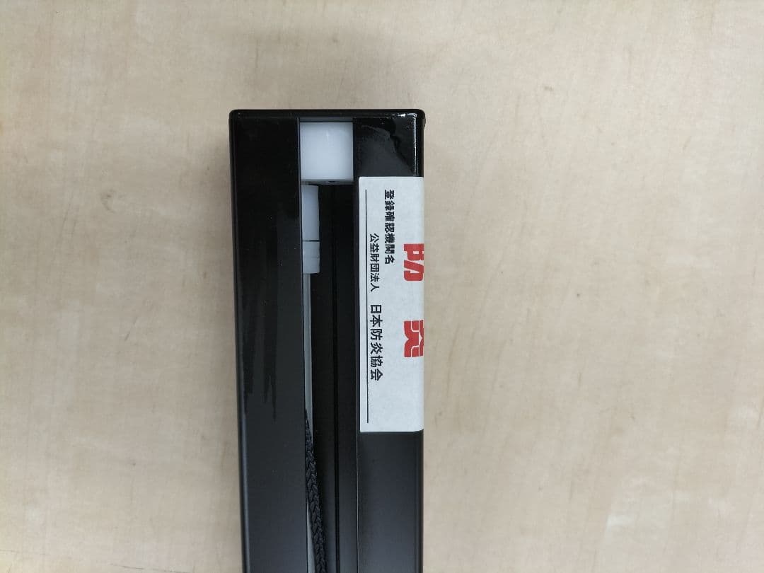 ◆タチカワ◆バーチカルブランド◆W100×H130◆O-2509BL4◆