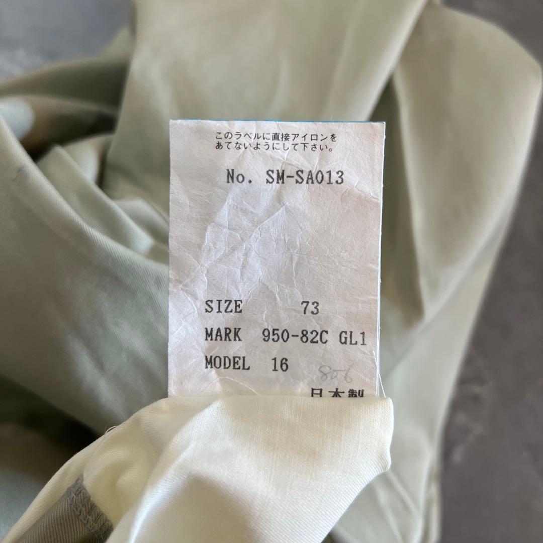 デッドストック 00s CHAPS ラルフローレン チノベージュ ツータック