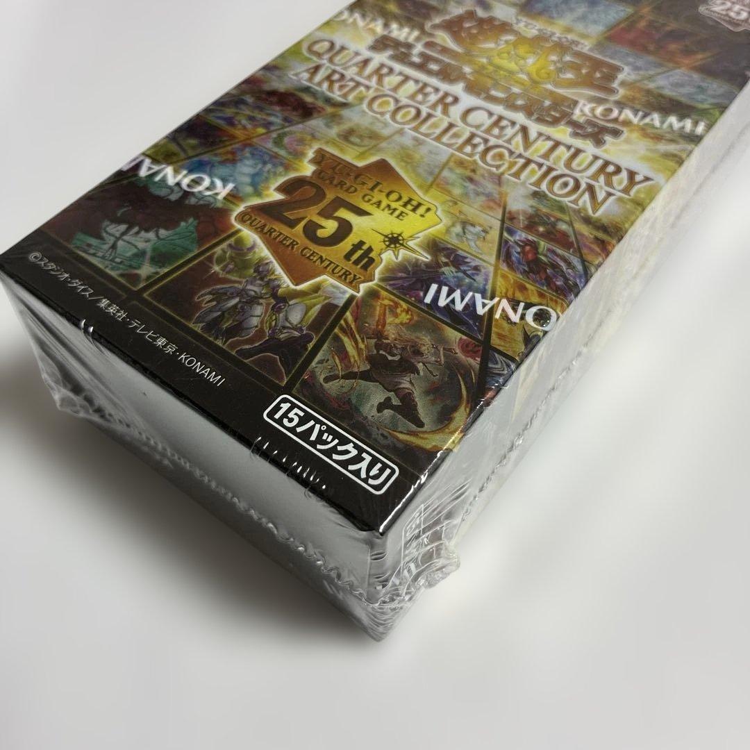 遊戯王 クォーターセンチュリー アートコレクション 2BOX シュリンク付き