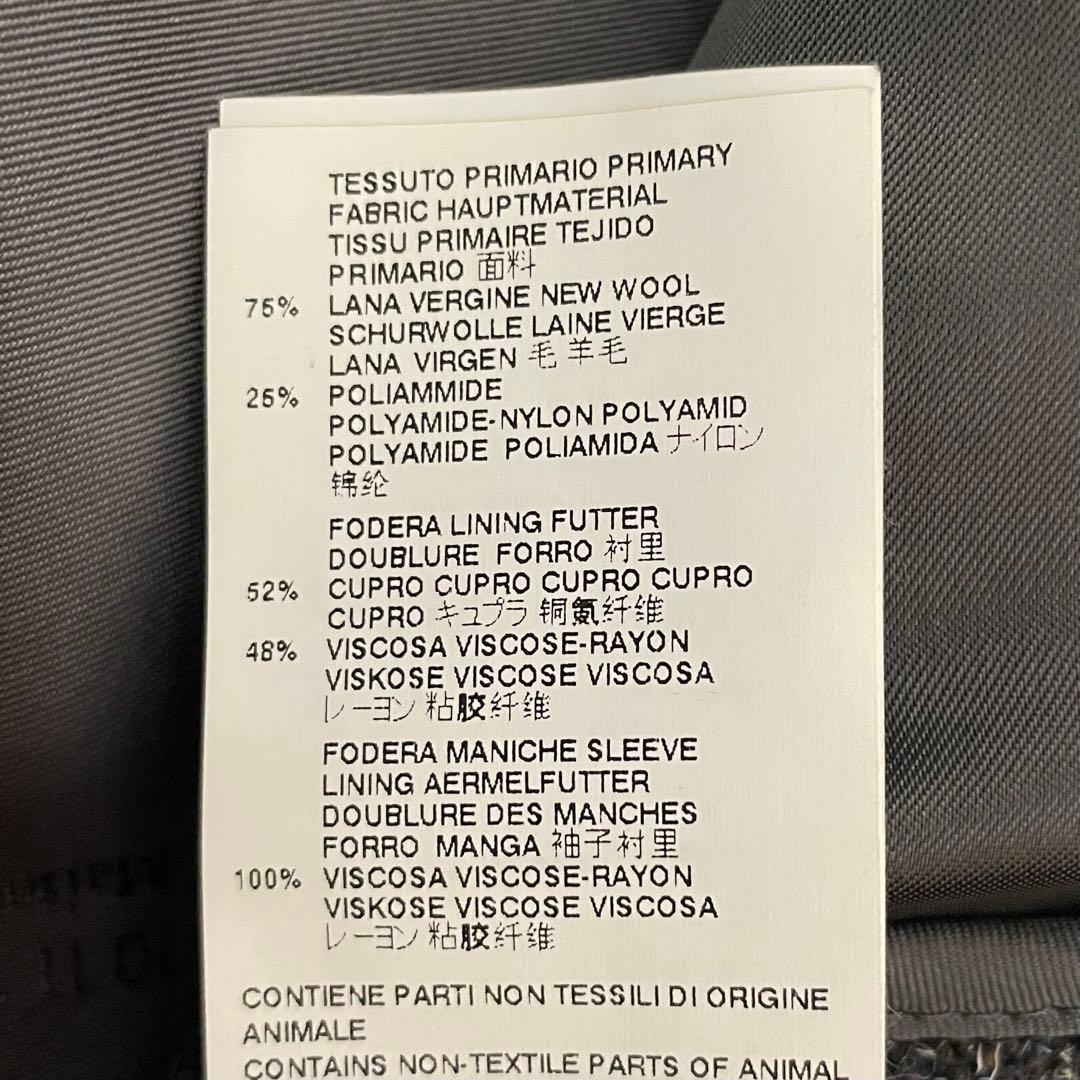 マルジェラ チェスターコート グレー 44