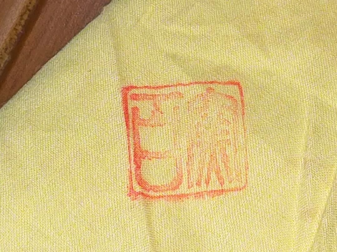 ♥未使用♥　花瓶　♥安藤百利行♥　共箱付き　カイラギ　花器