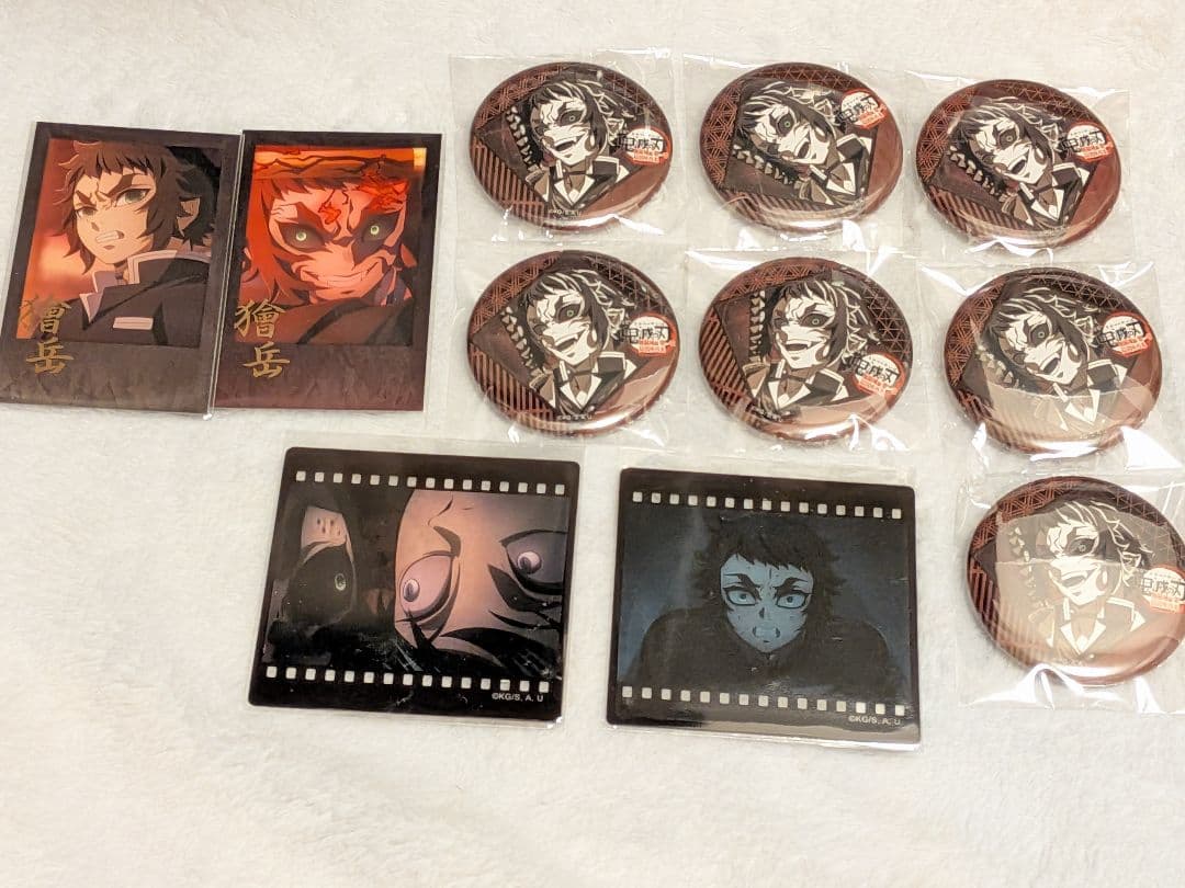 鬼滅の刃 ufotable DINING おたのしみくじ 獪岳セット