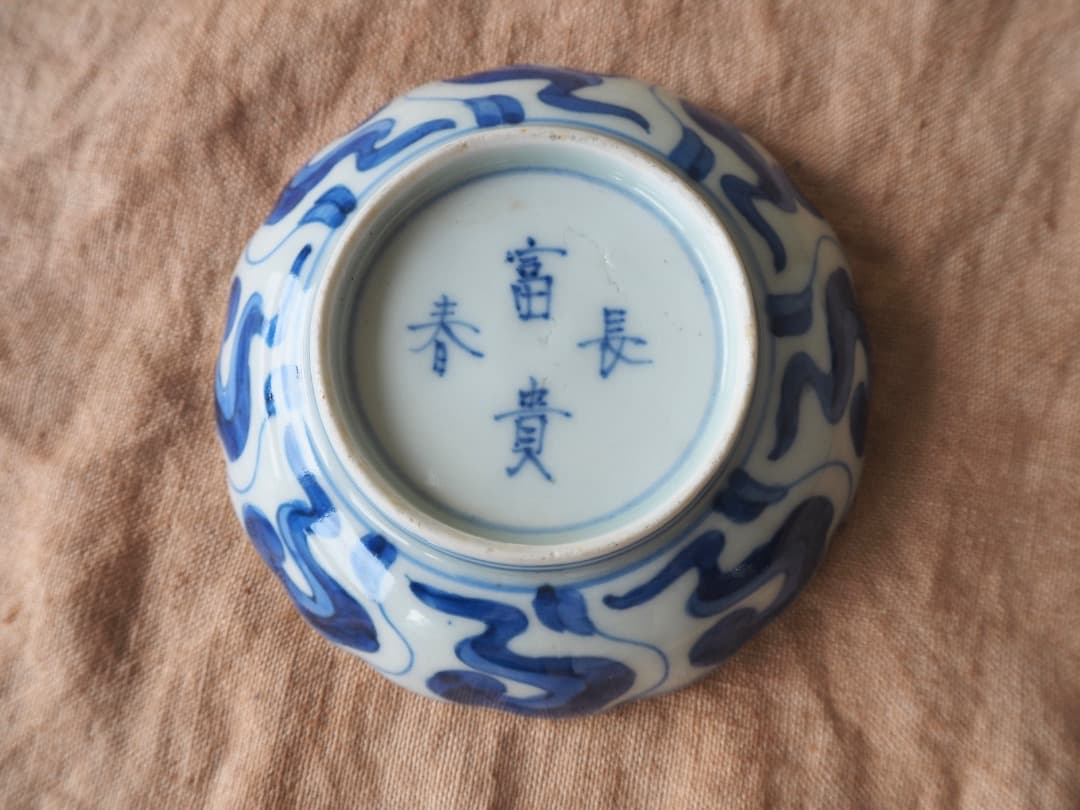 カムパネルラ　2点おまとめ