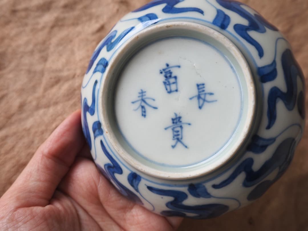 カムパネルラ　2点おまとめ