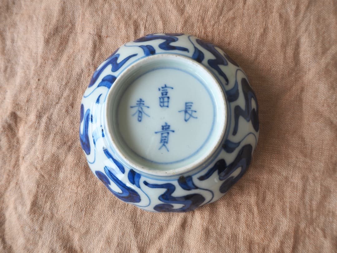 カムパネルラ　2点おまとめ