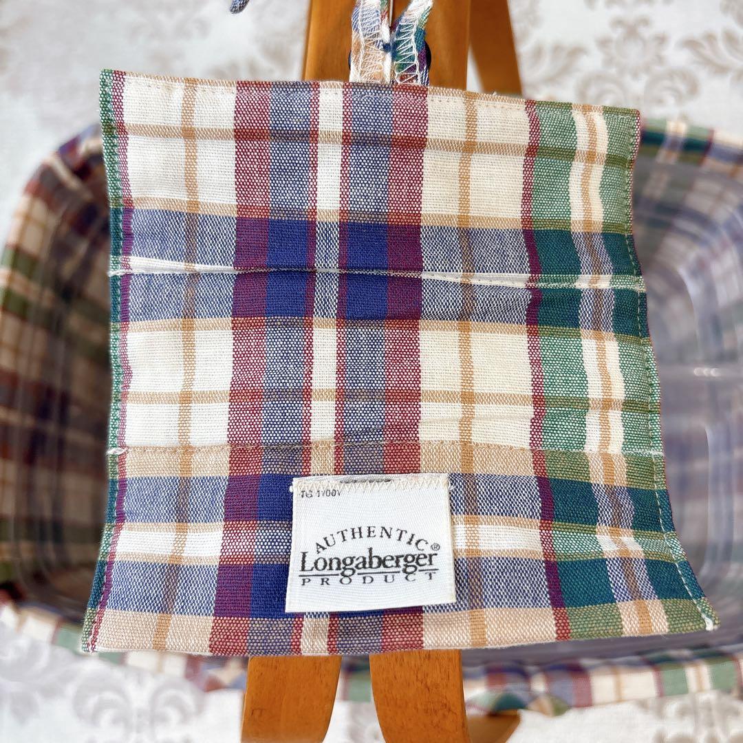 ロンガバーガー❤️バスケット❤️ミディアムマーケット❤️ハンドメイド　マドラスチェック