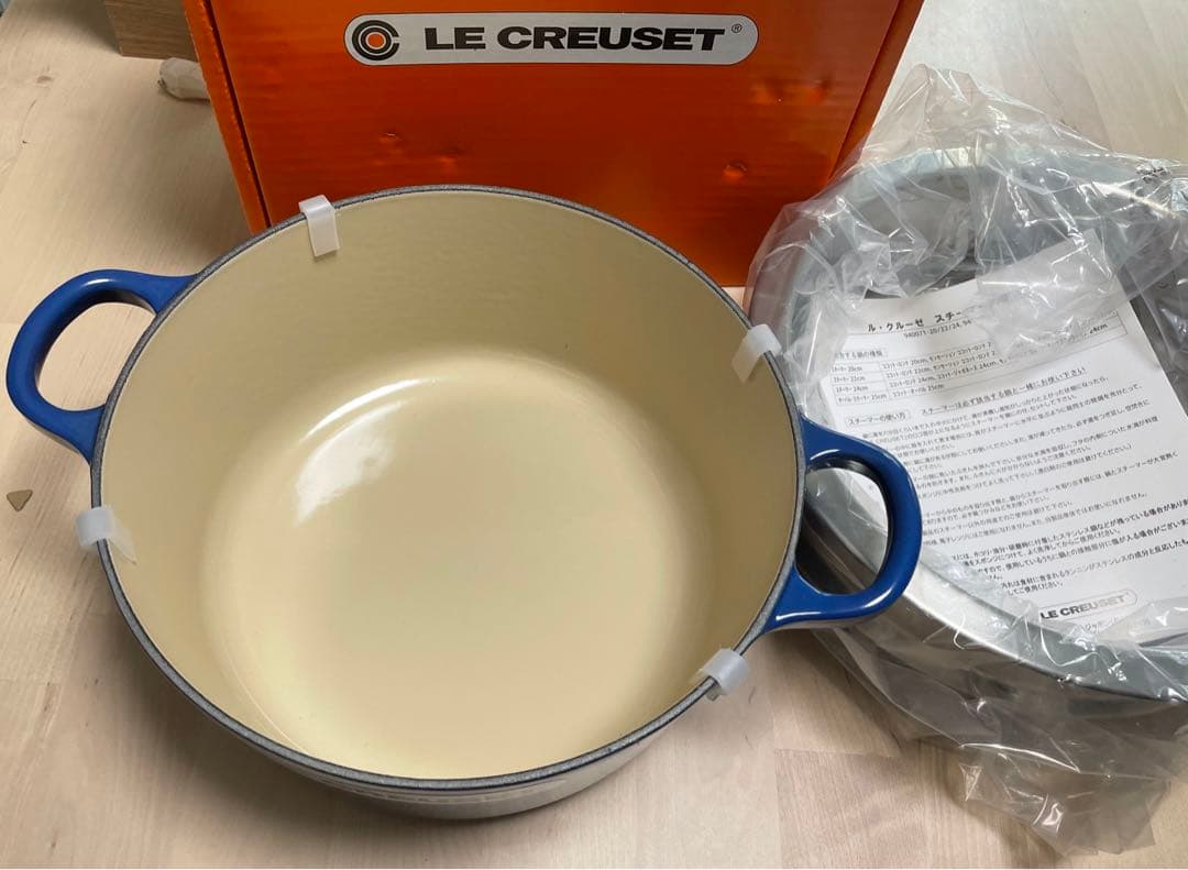 ＊ LE CREUSET ＊ ル・クルーゼ ココットロンド スチーマー セット
