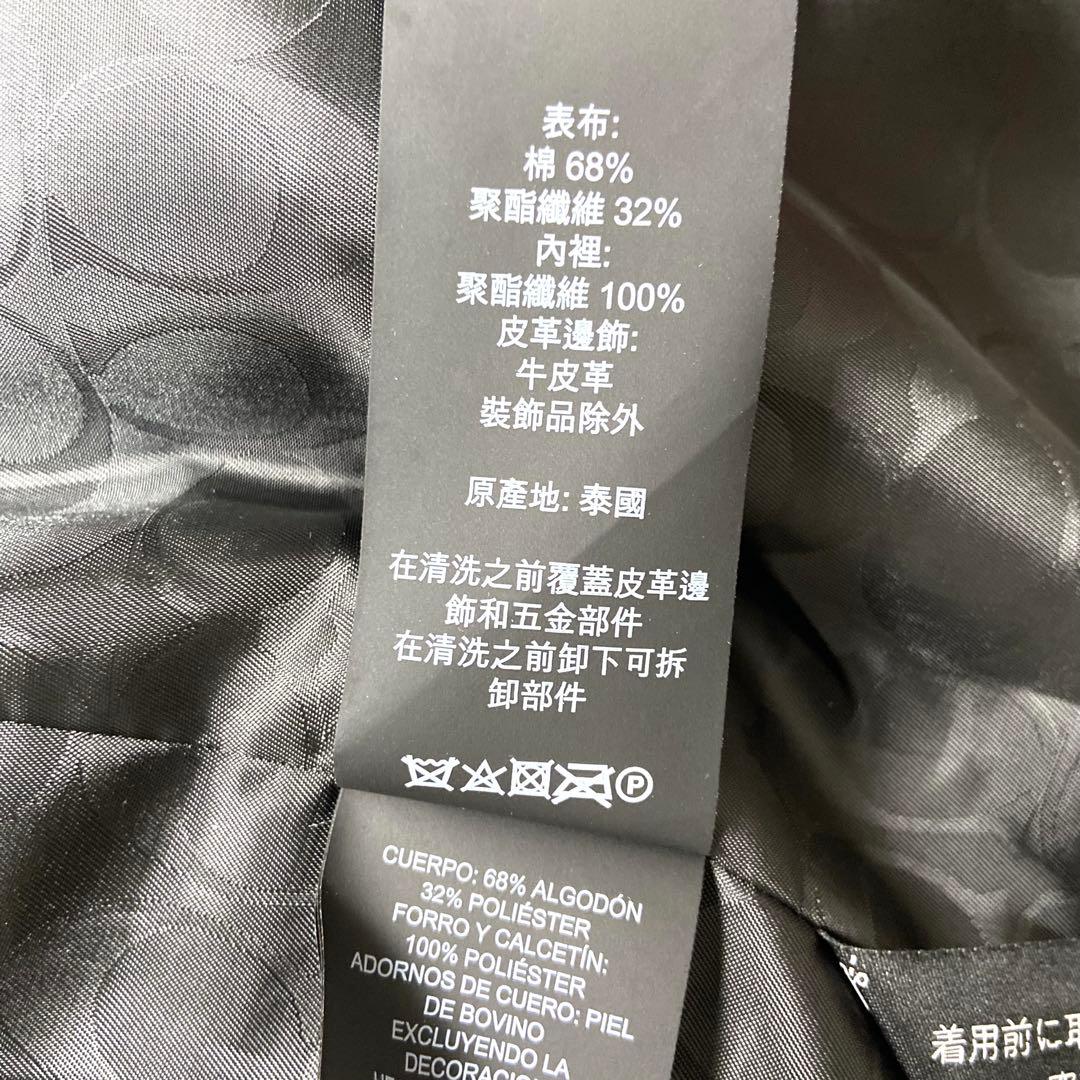 コーチ ワインレッド 秋冬トレンチコート シグネチャー ベルト付き S