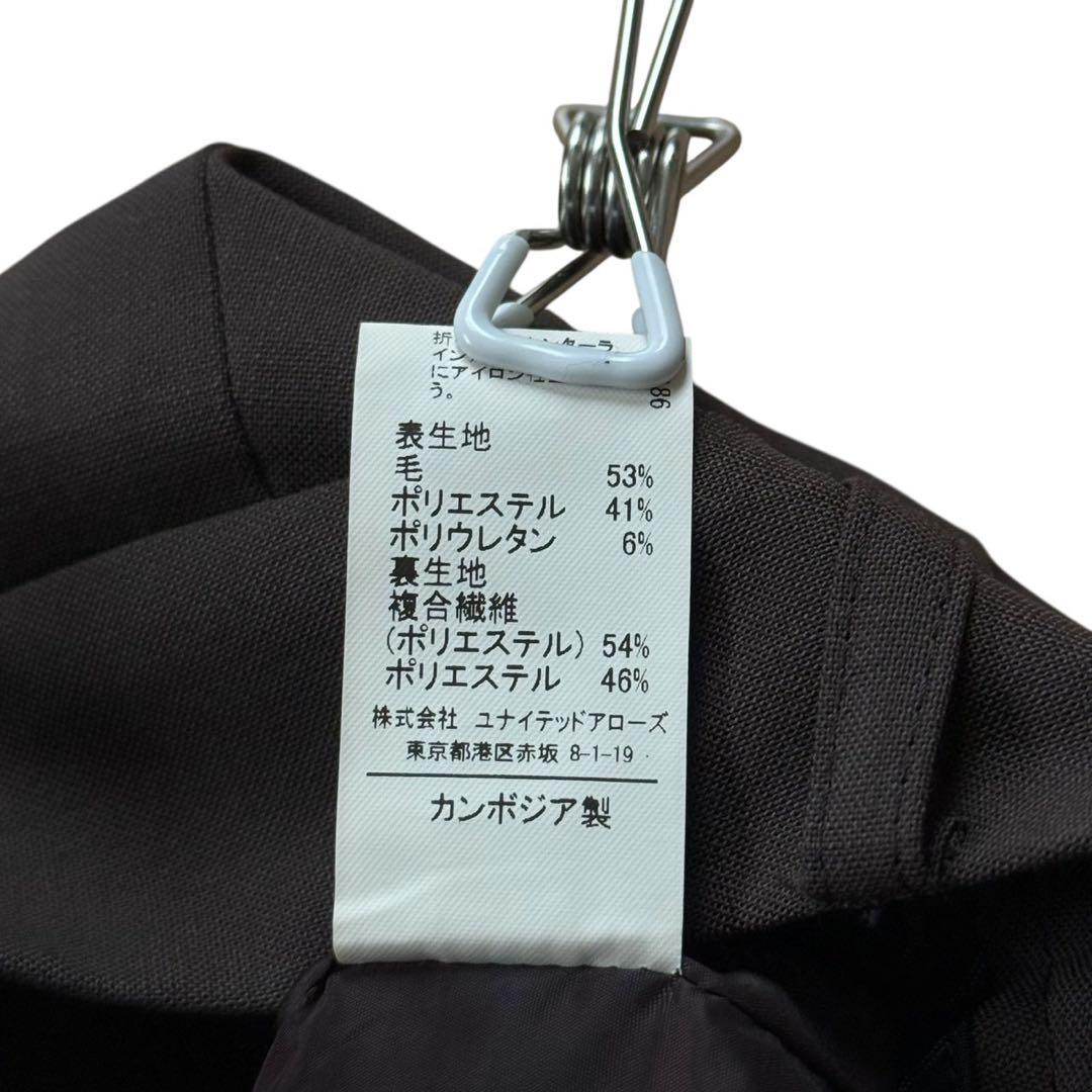ユナイテッドアローズ セットアップ パンツ ノーカラー ブラウン 38