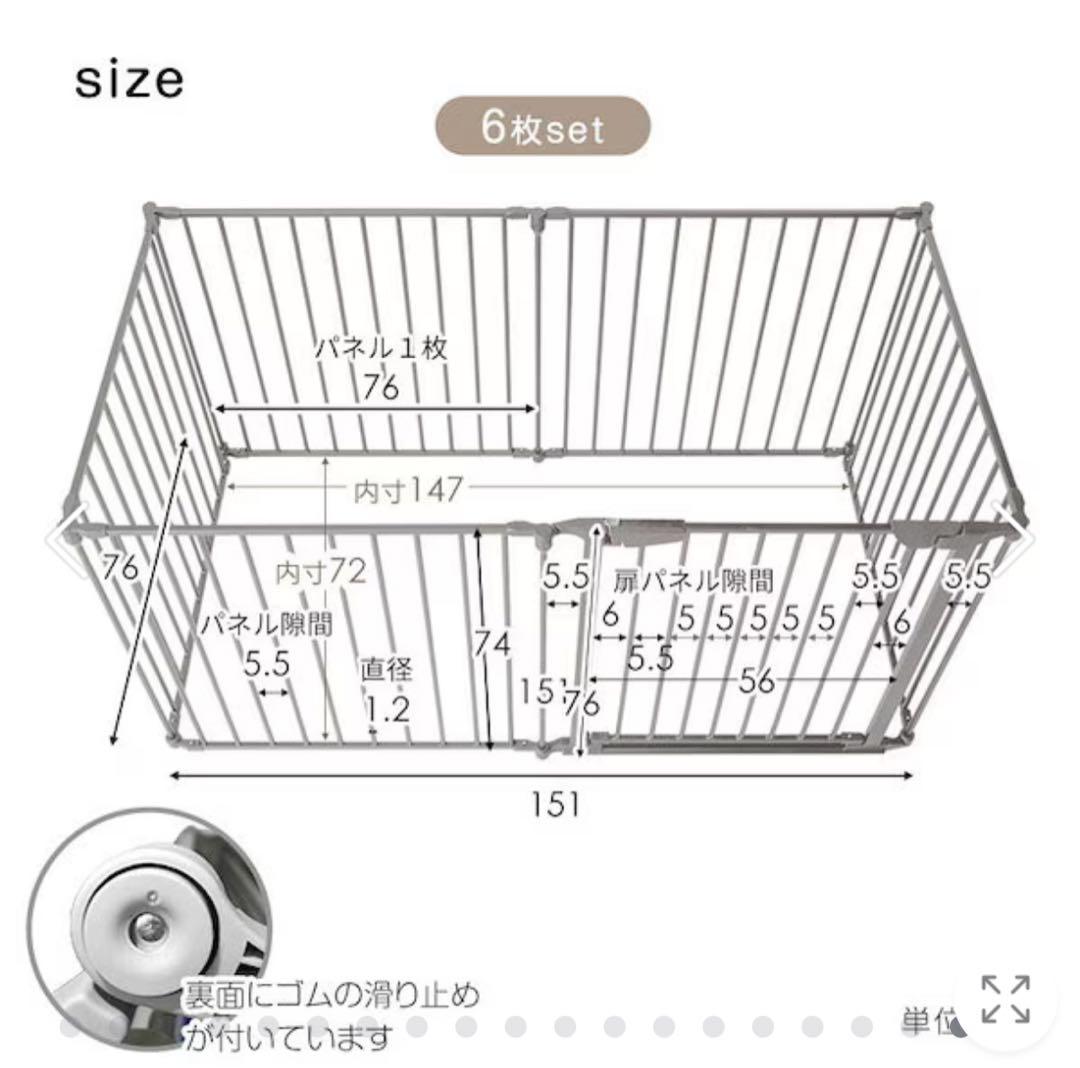 犬用ケージ 大きめ グレー