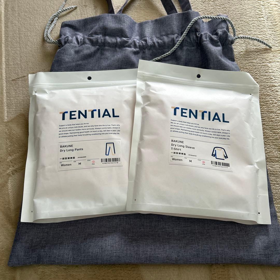 週末価格BAKUNE Dry Women's バクネ ドライ ウィメンズ 上下