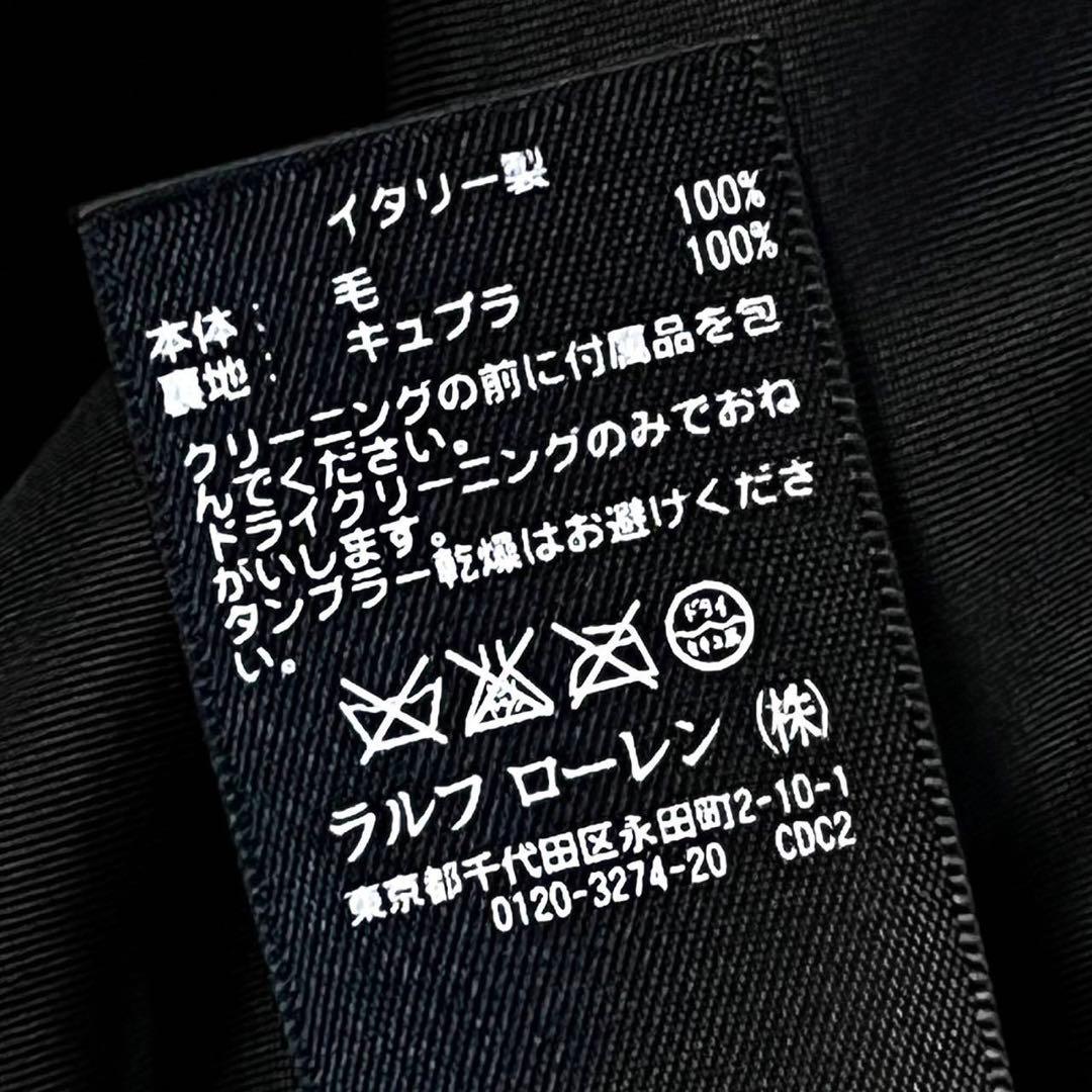 【イタリア製】【2】POLO RALPH LAUREN スーツセットアップ