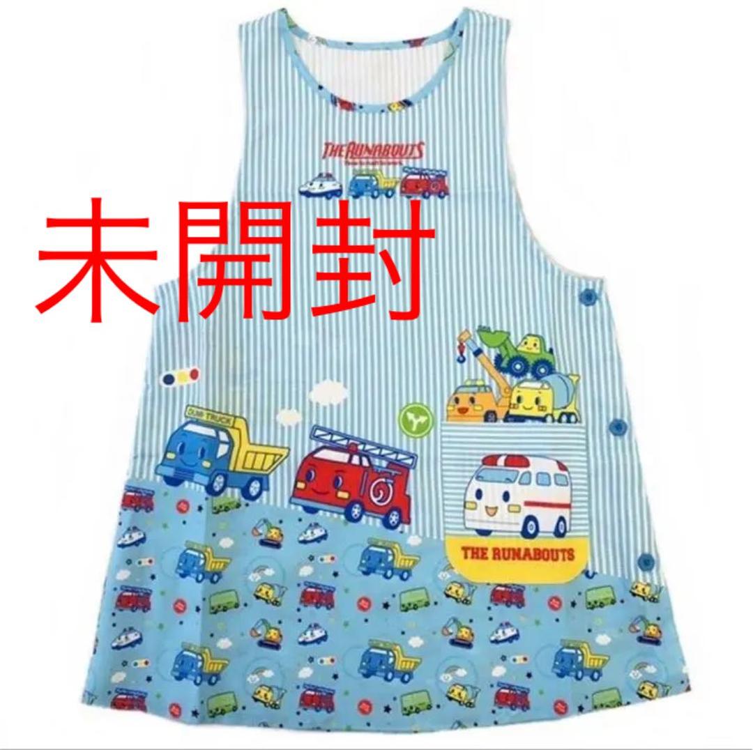 ザラナバウツ　エプロン　新品未使用タグ付き未開封　サンリオキャラクター　保育士