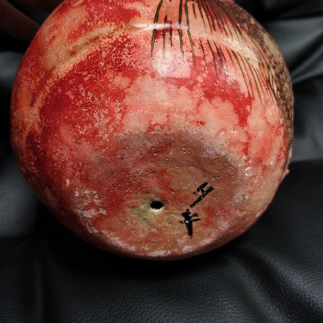 張子 達磨 姫だるま 骨董 旧家 アンティーク 姫達磨 日本人形 置物