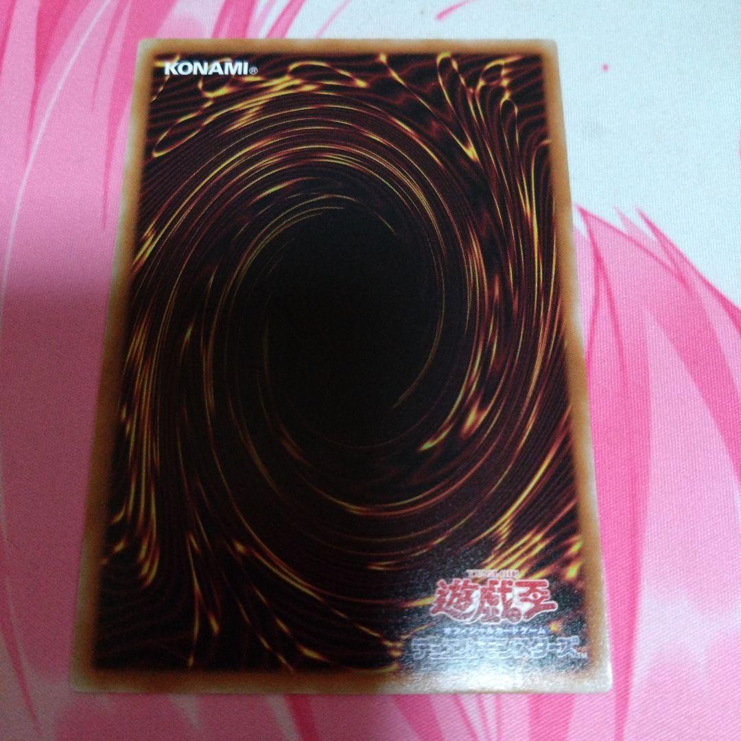 大輪の霊使い　プリズマ　プリシク