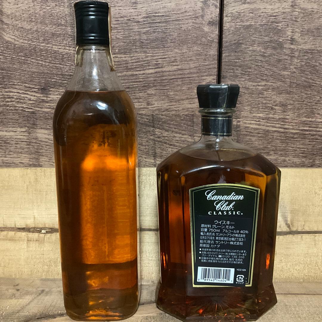 ウィスキー古酒　キングスゲート　カナディアンクラブクラシック12年