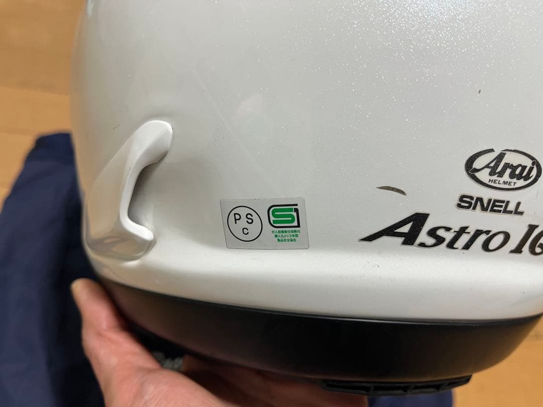 ARAI Astro IQ Lサイズ スモークシールド付