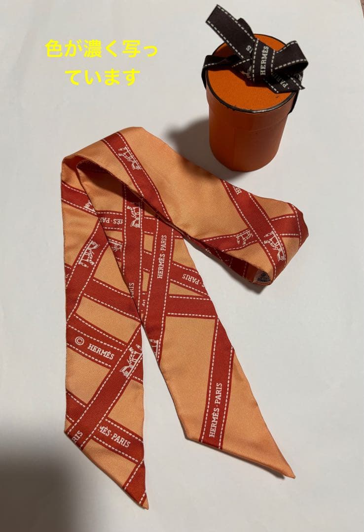 HERMES エルメス ツイリー ボルデュック スカーフ　オレンジ白